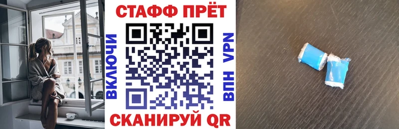 Виды наркоты Когалым APVP  МЕФ  ГАШ  Амфетамин  COCAIN 