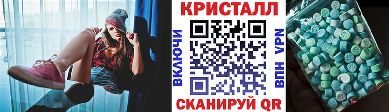 АМФ Premium  Когалым 