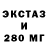 КЕТАМИН VHQ abi mund