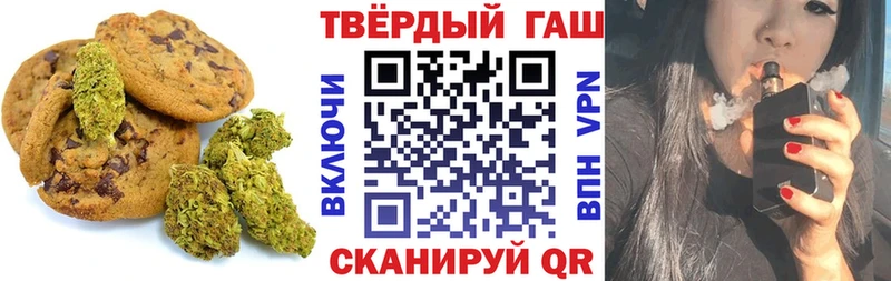 гидра маркетплейс  Когалым  Cannafood конопля  где найти  