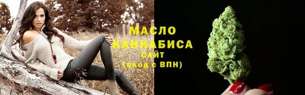 дурь Новозыбков