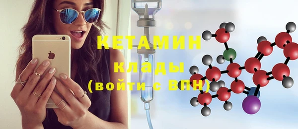 марки lsd Нягань