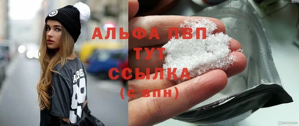 mix Нязепетровск