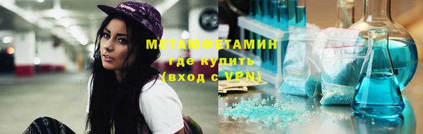 марки lsd Нягань