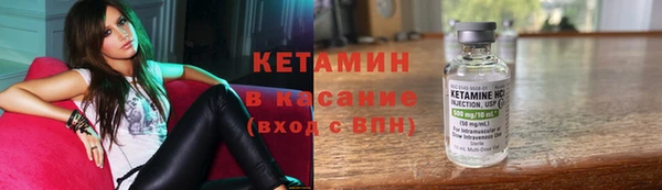 марки lsd Нягань