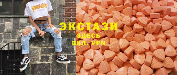 дурь Новозыбков