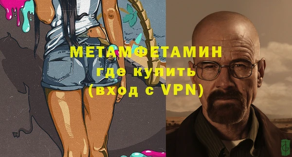 mix Нязепетровск