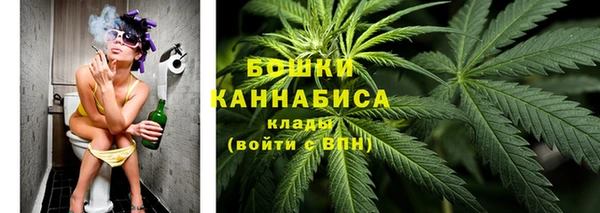 мет Новокубанск
