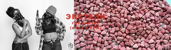 марки lsd Нягань