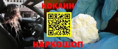 сатива Волжский