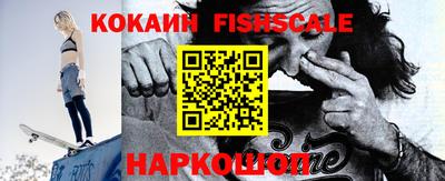 сатива Волжский