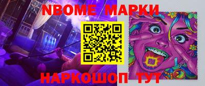 СК Абакан