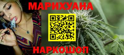 сатива Волжский