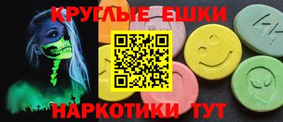 сатива Волгодонск
