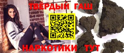 сатива Волжский