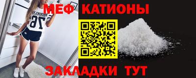 синтетический гашиш Волжск
