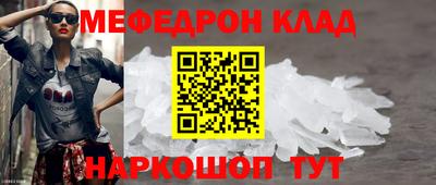 сатива Волжский