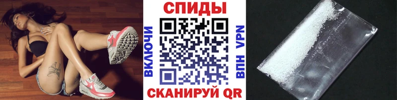 Метамфетамин Декстрометамфетамин 99.9%  как найти закладки  Когалым 