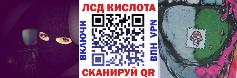 Марки NBOMe 1500мкг  omg зеркало  Когалым  купить  