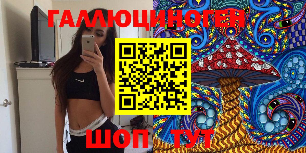 Лсд 25 Когалым