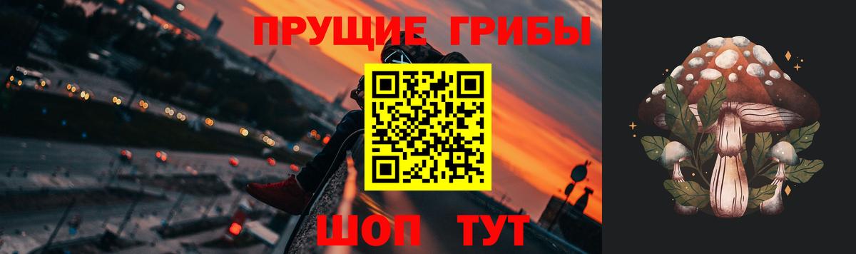 Метадон Когалым