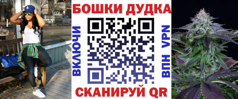 Канабис индика  Когалым 